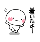 ず～っと使える♡離れて暮らす子から親へ（個別スタンプ：20）