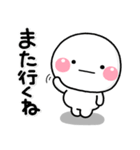 ず～っと使える♡離れて暮らす子から親へ（個別スタンプ：21）