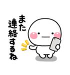 ず～っと使える♡離れて暮らす子から親へ（個別スタンプ：22）