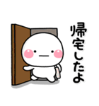 ず～っと使える♡離れて暮らす子から親へ（個別スタンプ：23）