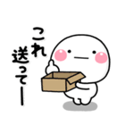 ず～っと使える♡離れて暮らす子から親へ（個別スタンプ：24）