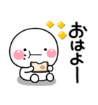 ず～っと使える♡離れて暮らす子から親へ（個別スタンプ：25）