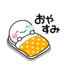 ず～っと使える♡離れて暮らす子から親へ（個別スタンプ：26）