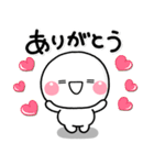 ず～っと使える♡離れて暮らす子から親へ（個別スタンプ：29）