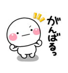 ず～っと使える♡離れて暮らす子から親へ（個別スタンプ：31）