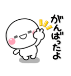 ず～っと使える♡離れて暮らす子から親へ（個別スタンプ：32）