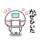 ず～っと使える♡離れて暮らす子から親へ（個別スタンプ：33）