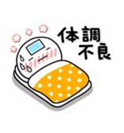 ず～っと使える♡離れて暮らす子から親へ（個別スタンプ：35）