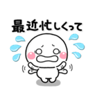 ず～っと使える♡離れて暮らす子から親へ（個別スタンプ：36）