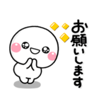 ず～っと使える♡離れて暮らす子から親へ（個別スタンプ：37）