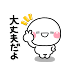 ず～っと使える♡離れて暮らす子から親へ（個別スタンプ：38）