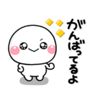 ず～っと使える♡離れて暮らす子から親へ（個別スタンプ：39）