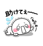 ず～っと使える♡離れて暮らす子から親へ（個別スタンプ：40）