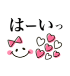 大人女子♡可愛いハートmix（個別スタンプ：1）
