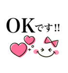 大人女子♡可愛いハートmix（個別スタンプ：3）