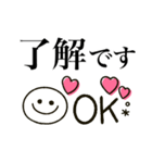 大人女子♡可愛いハートmix（個別スタンプ：4）