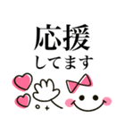 大人女子♡可愛いハートmix（個別スタンプ：9）