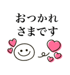 大人女子♡可愛いハートmix（個別スタンプ：10）