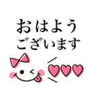 大人女子♡可愛いハートmix（個別スタンプ：12）