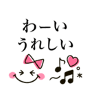 大人女子♡可愛いハートmix（個別スタンプ：13）