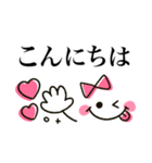 大人女子♡可愛いハートmix（個別スタンプ：17）
