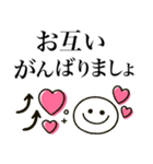 大人女子♡可愛いハートmix（個別スタンプ：19）