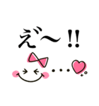 大人女子♡可愛いハートmix（個別スタンプ：20）