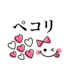 大人女子♡可愛いハートmix（個別スタンプ：21）