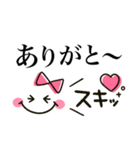 大人女子♡可愛いハートmix（個別スタンプ：22）