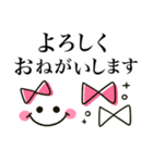 大人女子♡可愛いハートmix（個別スタンプ：25）