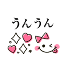 大人女子♡可愛いハートmix（個別スタンプ：27）