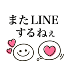大人女子♡可愛いハートmix（個別スタンプ：29）