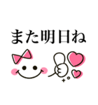 大人女子♡可愛いハートmix（個別スタンプ：30）