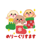 みんなのお正月＆クリスマス！（個別スタンプ：3）
