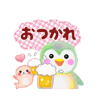 みんなのお正月＆クリスマス！（個別スタンプ：5）