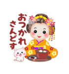 みんなのお正月＆クリスマス！（個別スタンプ：6）