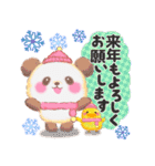 みんなのお正月＆クリスマス！（個別スタンプ：8）