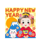 みんなのお正月＆クリスマス！（個別スタンプ：11）