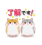 みんなのお正月＆クリスマス！（個別スタンプ：17）