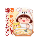 みんなのお正月＆クリスマス！（個別スタンプ：22）