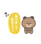 こぐまさん◎年末年始2023年 #2（個別スタンプ：1）