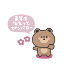 こぐまさん◎年末年始2023年 #2（個別スタンプ：25）