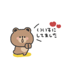 こぐまさん◎年末年始2023年 #2（個別スタンプ：31）