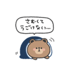 こぐまさん◎年末年始2023年 #2（個別スタンプ：34）