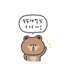 こぐまさん◎年末年始2023年 #2（個別スタンプ：37）