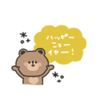 こぐまさん◎年末年始2023年 #2（個別スタンプ：39）