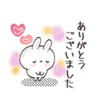 冬*年末年始♡白うさぎちゃん【丁寧/敬語】（個別スタンプ：4）