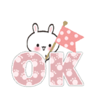 冬*年末年始♡白うさぎちゃん【丁寧/敬語】（個別スタンプ：5）
