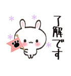 冬*年末年始♡白うさぎちゃん【丁寧/敬語】（個別スタンプ：6）