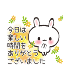 冬*年末年始♡白うさぎちゃん【丁寧/敬語】（個別スタンプ：9）